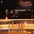 Dream In The Street (7C`VOR[h)